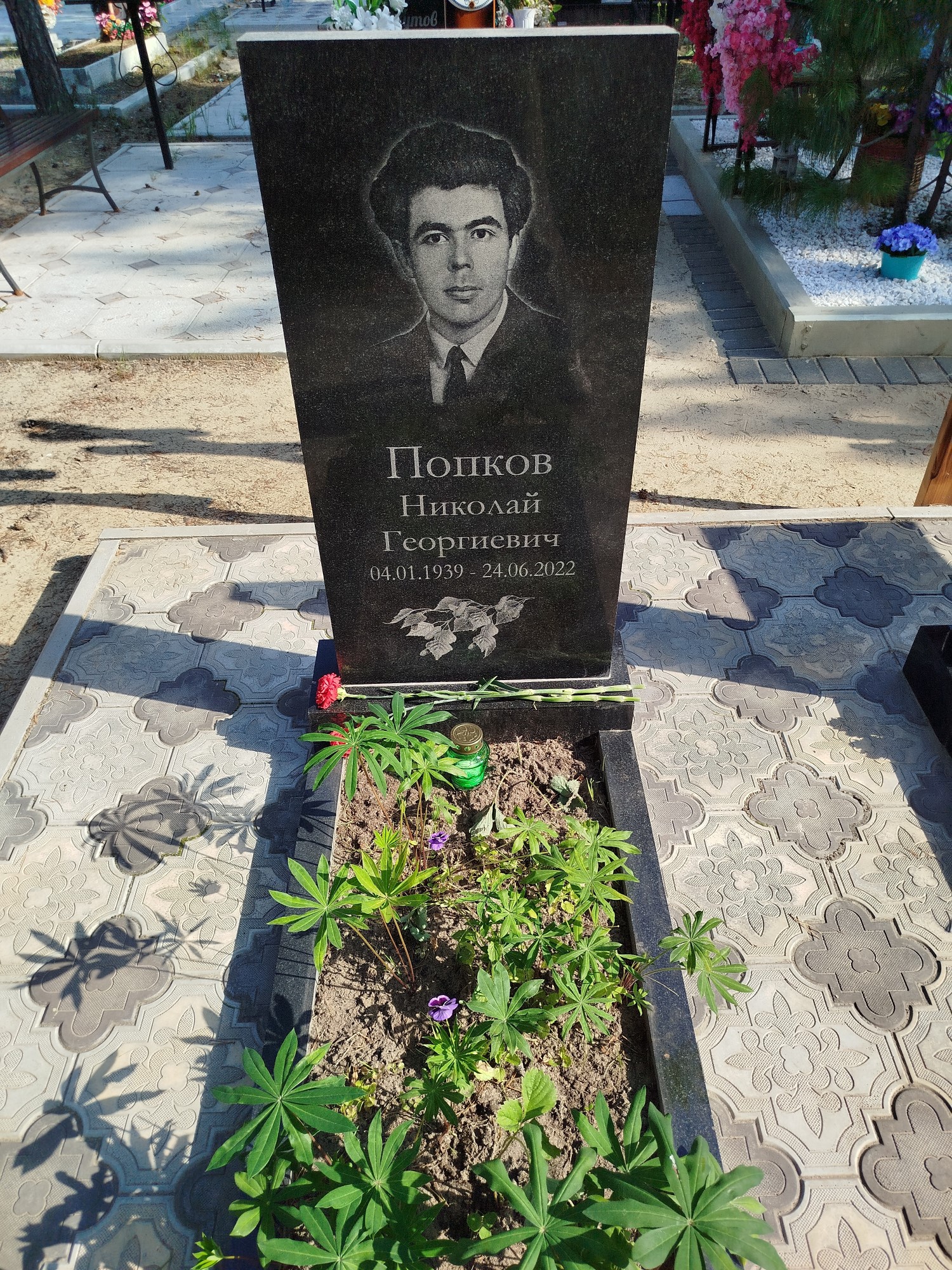 Попков Николай Георгиевич