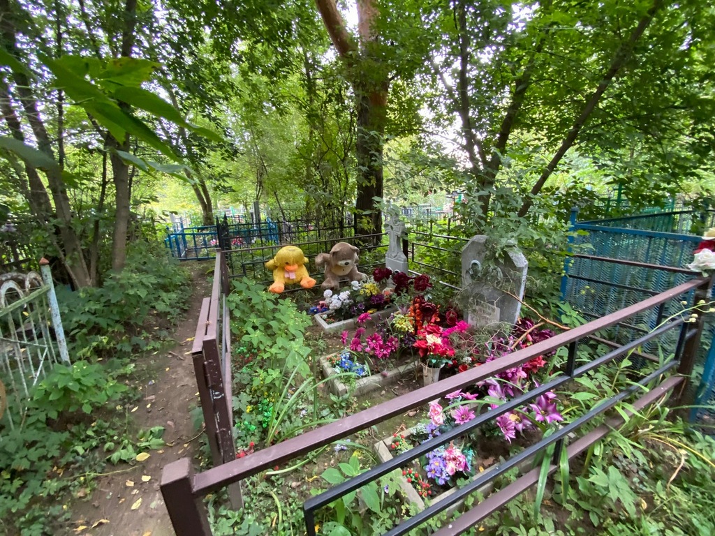Юрасов Анатолий Ионович