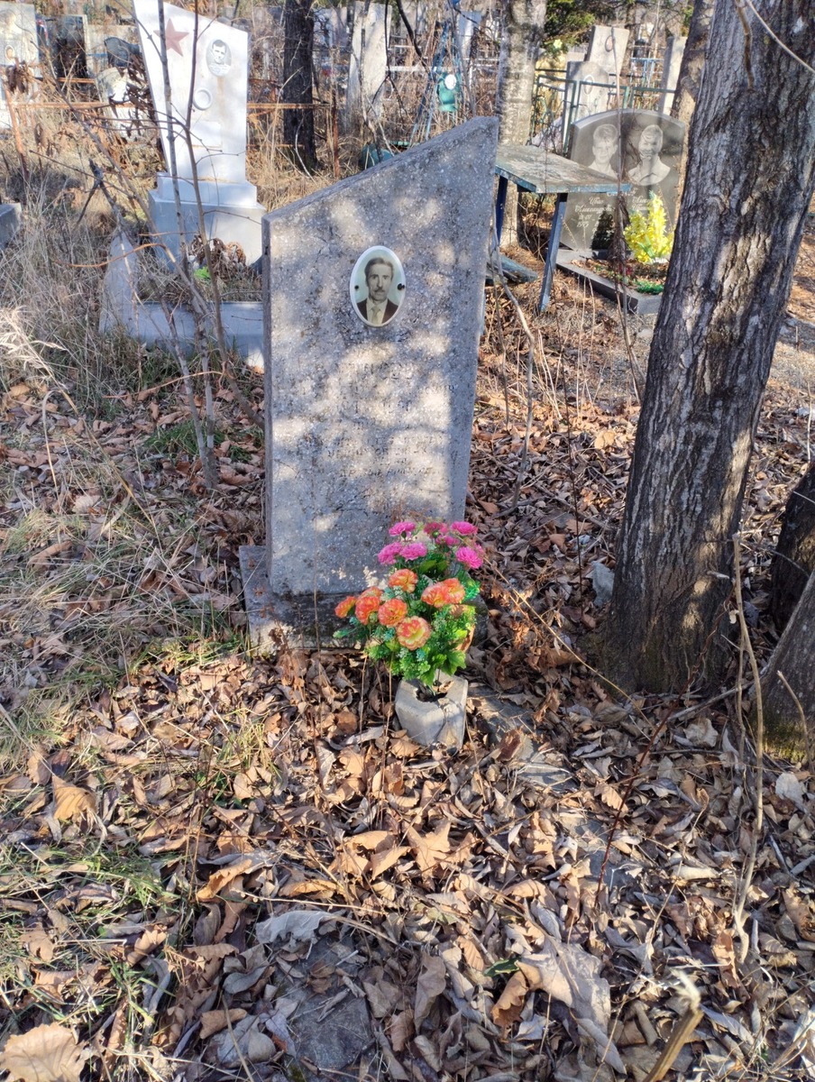 Утясев