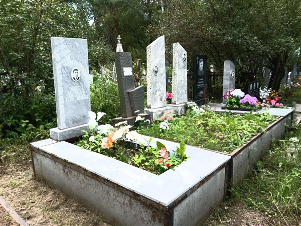 Соснин Александр Васильевич