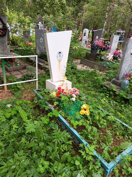 Кузякова Александра Дмитриевна