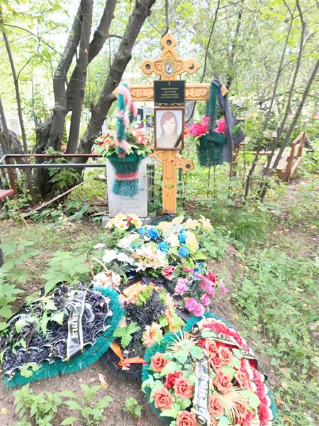 Никифорова Наталья Николаевна