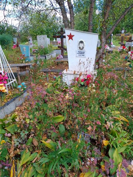 Узеньков Александр Юрьевич