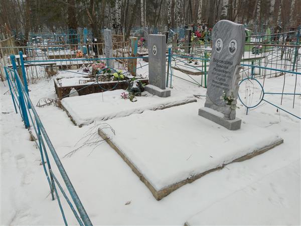 Ворожцов Сергей Николаевич