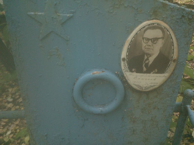 Елисеев Тимофей Максимович