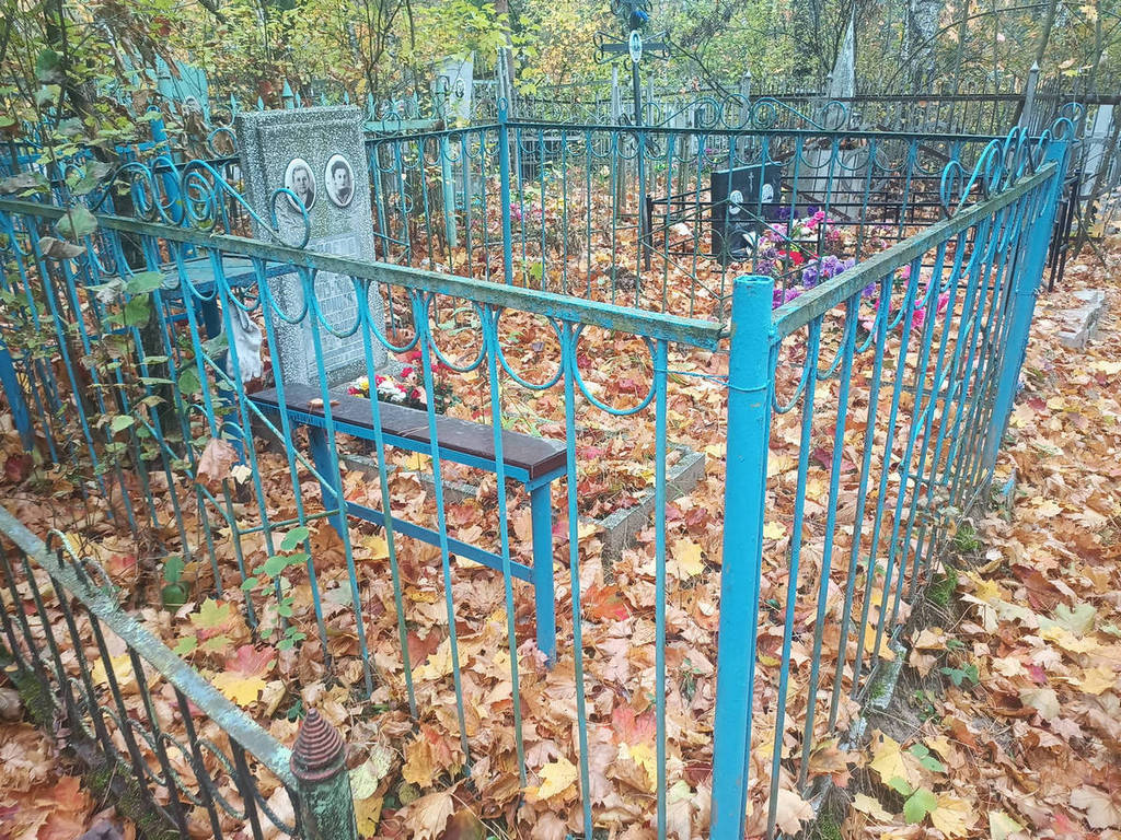 Зубрицкая Валентина Иосифовна