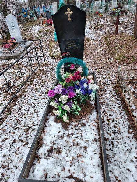 Прокопьева Алефтина Алексеевна