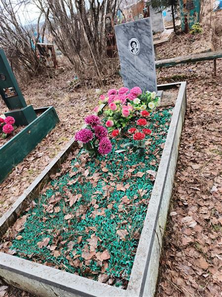 Садовникова Валентина Петровна