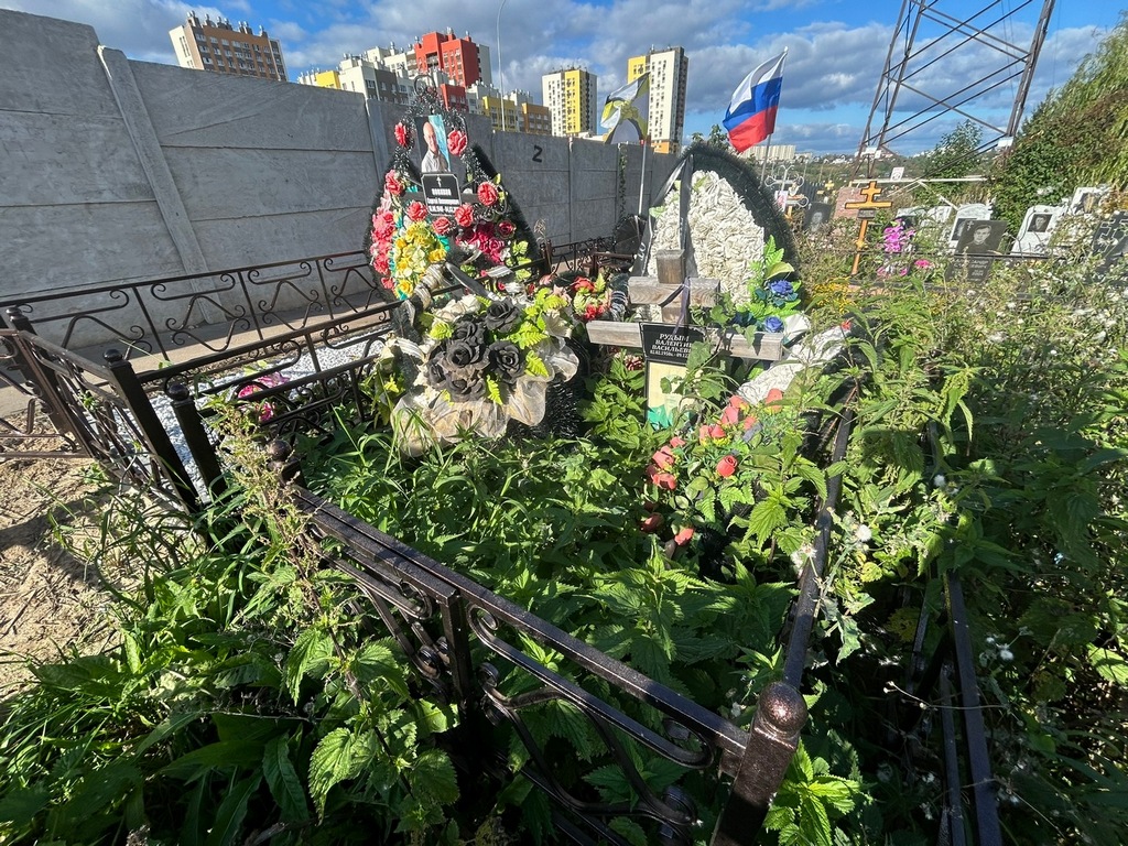 Рудым Валентин Васильевич
