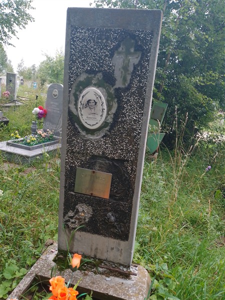 Сапегина Маргарита Васильевна