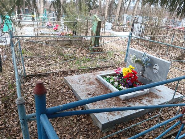 Еременко Виктор Михайлович