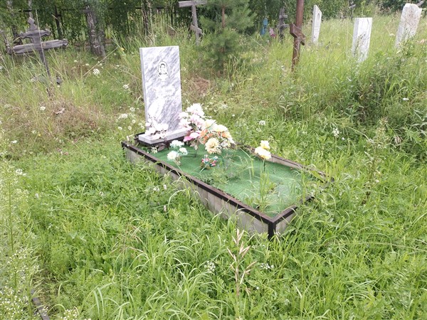 Храмкова Зинаида Ивановна