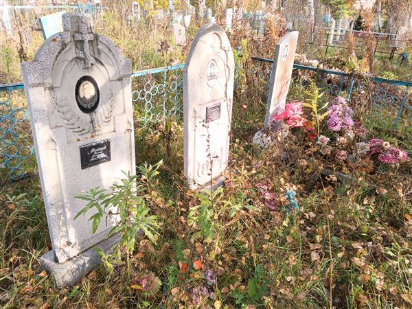 Филиппов Михаил Григорьевич