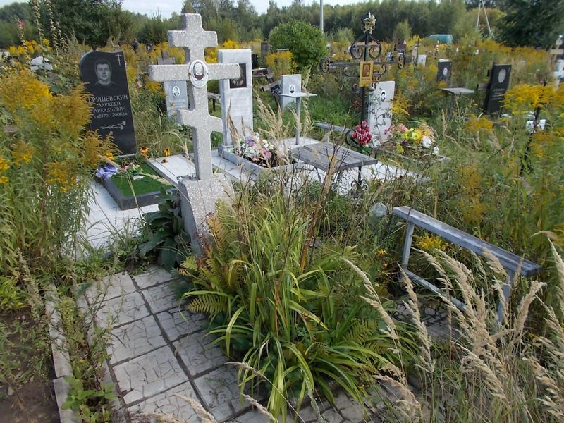 Маньшин Валерий Александрович