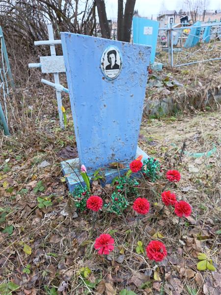 Мохирева Агрипина Платоновна