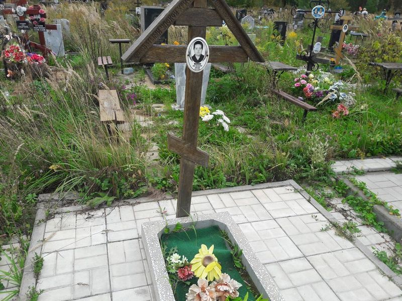 Немова Анна Васильевна