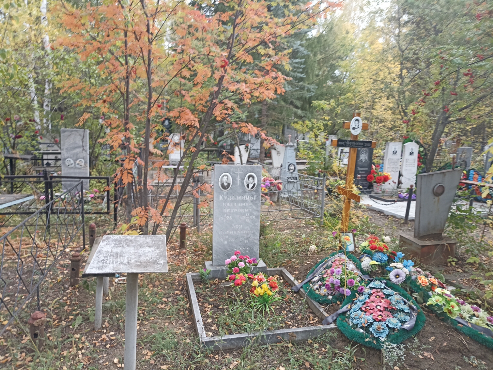 Кузьмин Владимир Петрович