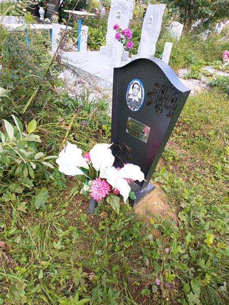 Шаврина Нина Михайловна