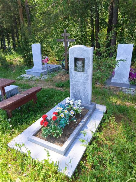 Исраев Мулланур Ханифьянович