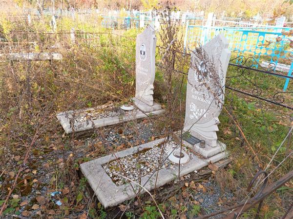 Олофинская Екатерина Ивановна