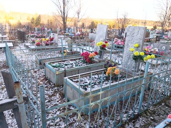 Поляков Виктор Иванович