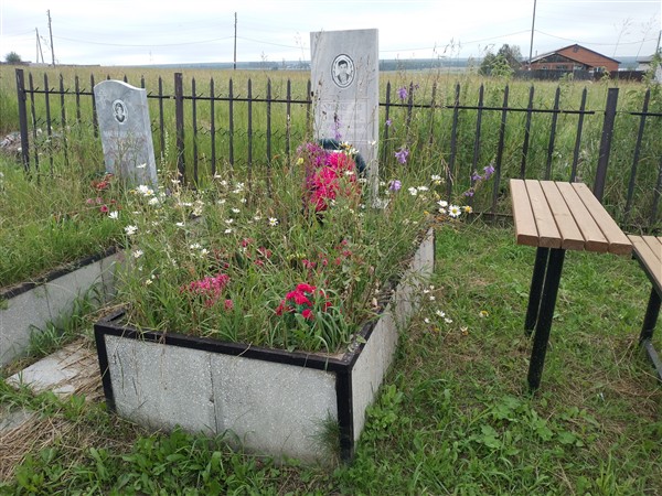 Хомутов Анатолий Григорьевич