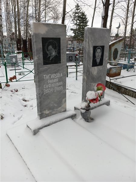 Тагиров Николай Тагирьянович