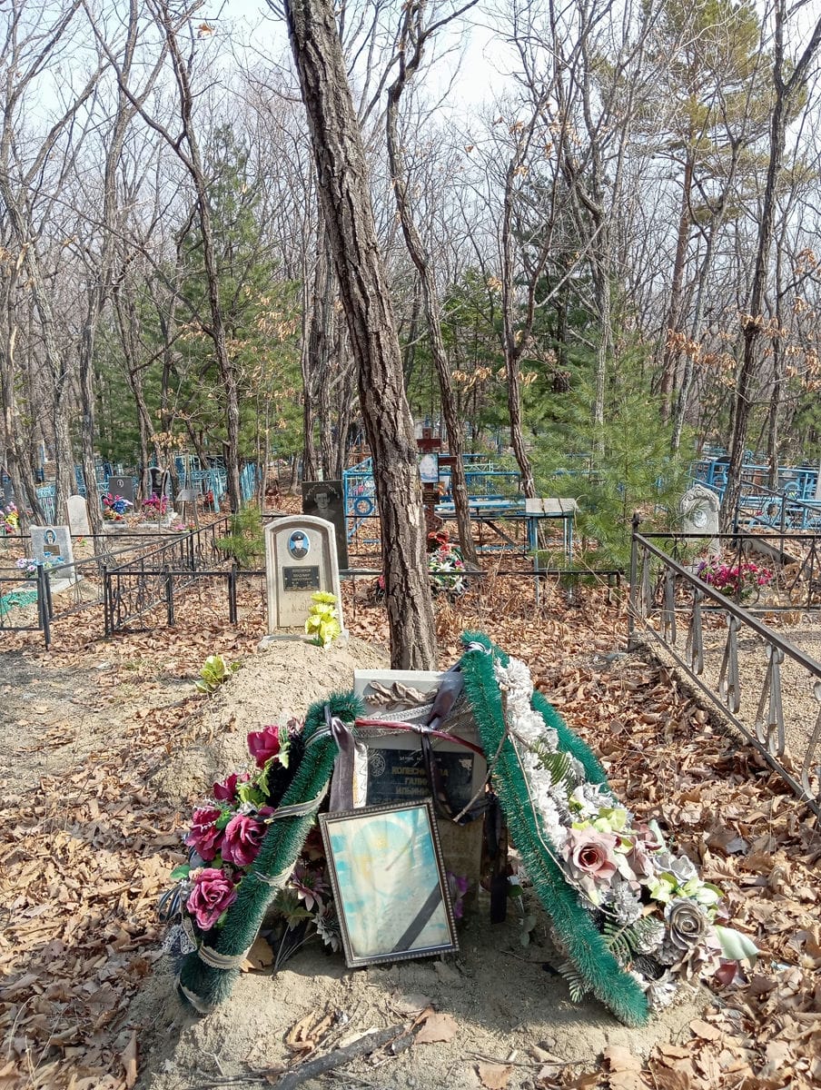 Колесникова Галина Ильинична