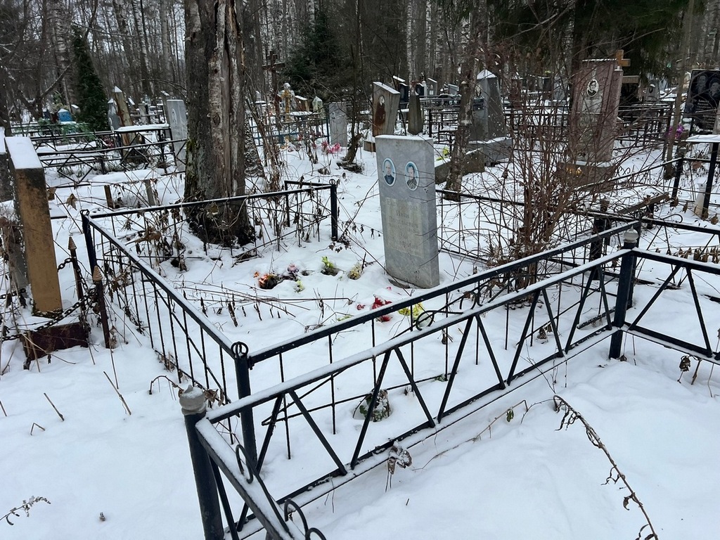 Ешмакова Зоя Федоровна
