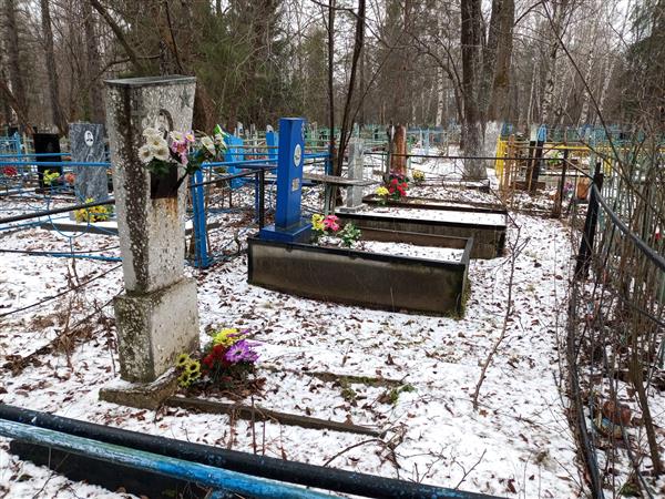 Рупасов Анатолий Владимирович