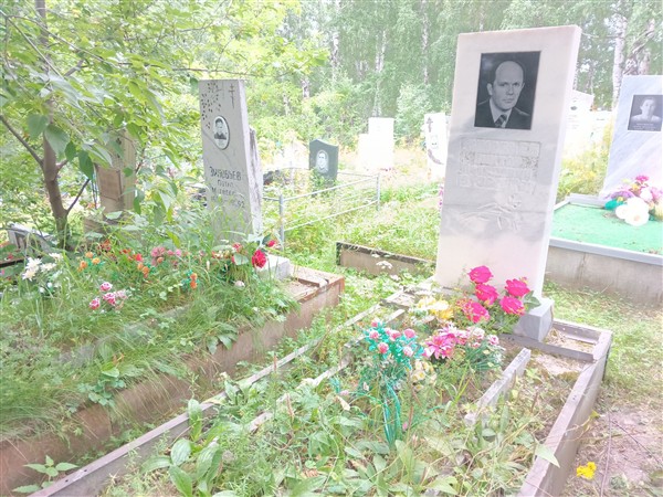 Зиновьев Виктор Потапович