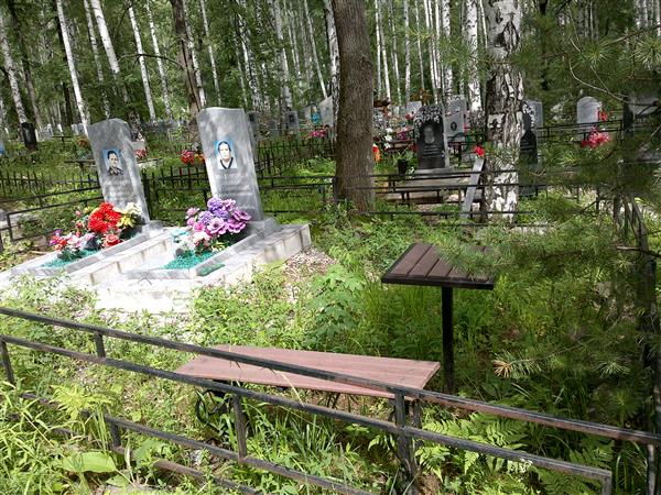 Шляпникова Надежда Сидоровна