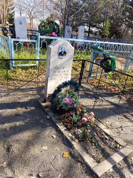 Долгих Екатерина Семеновна
