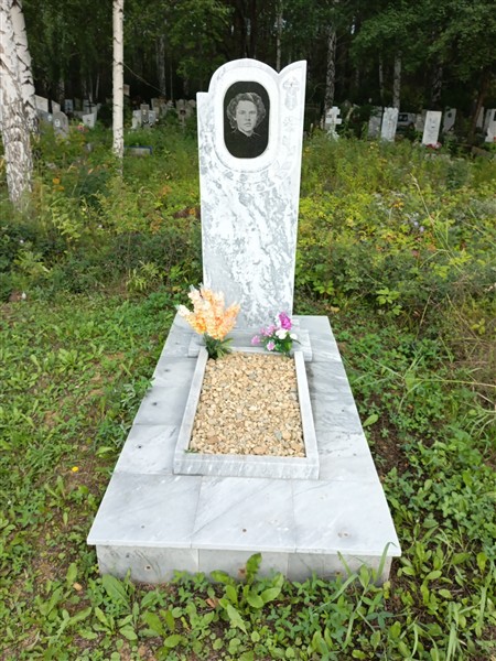 Ширяева Анна Ивановна