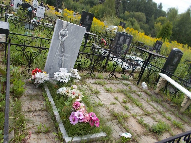 Голицына Вера Андреевна