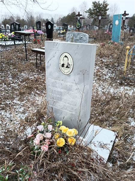 Русакова Лидия Михайловна