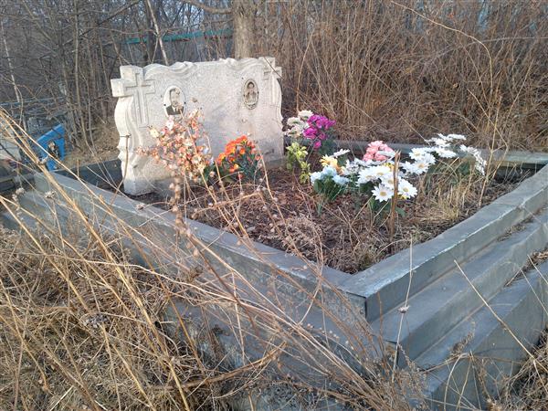 Седько Е. В.