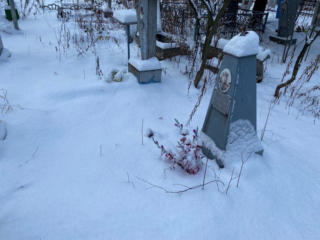 Дербасов Георгий Михайлович