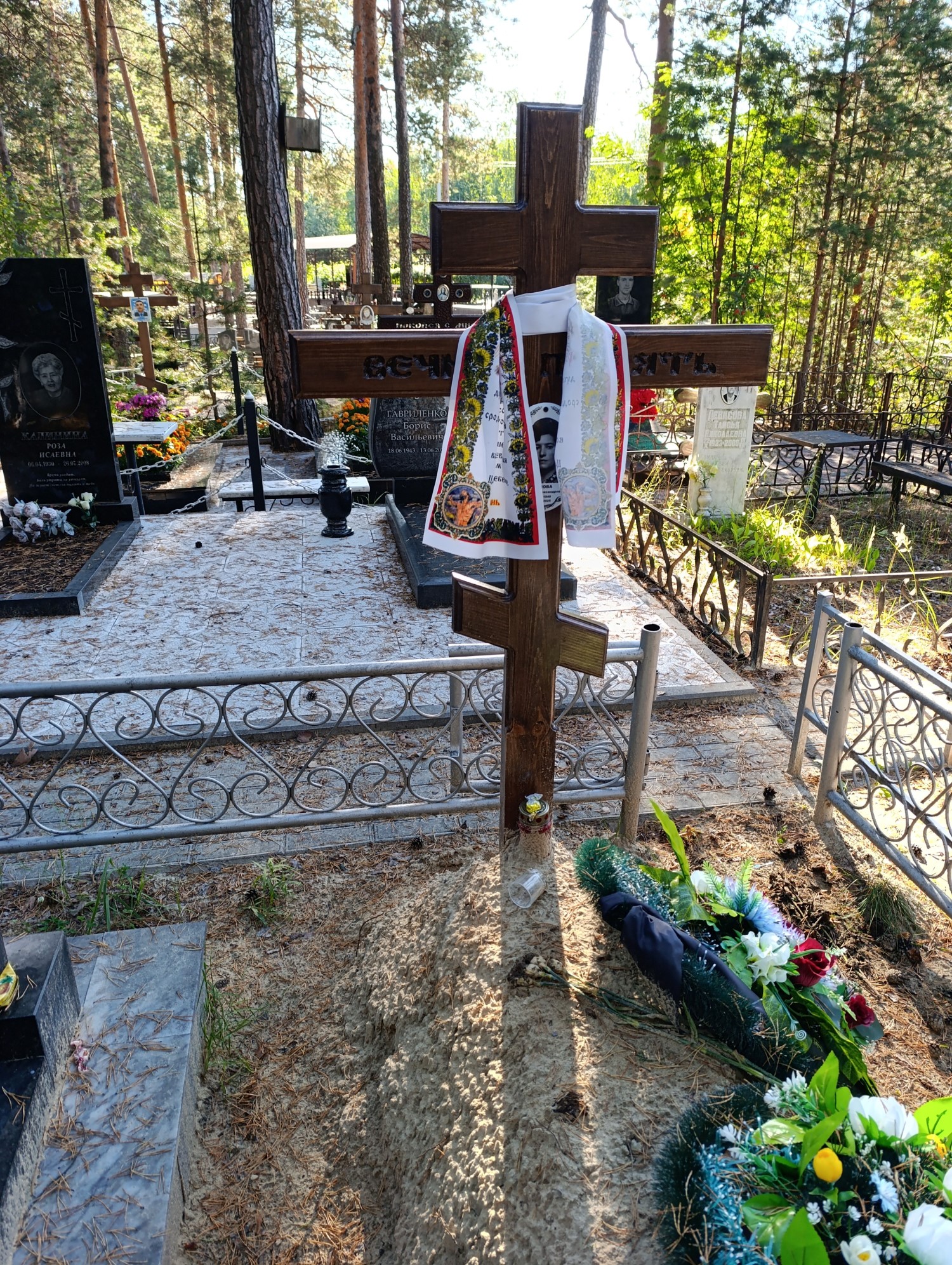 Попова Надежда Александровна