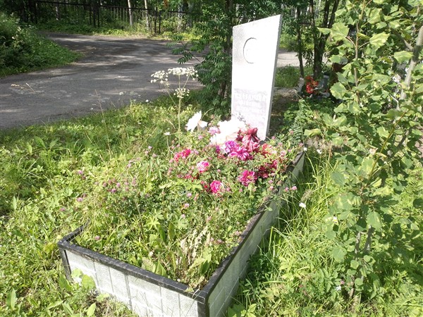 Султанова Файхуна Шакировна