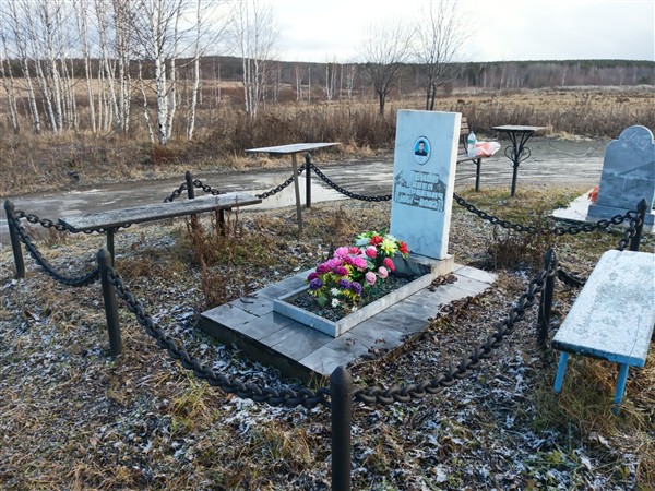 Грехов Павел Андреевич