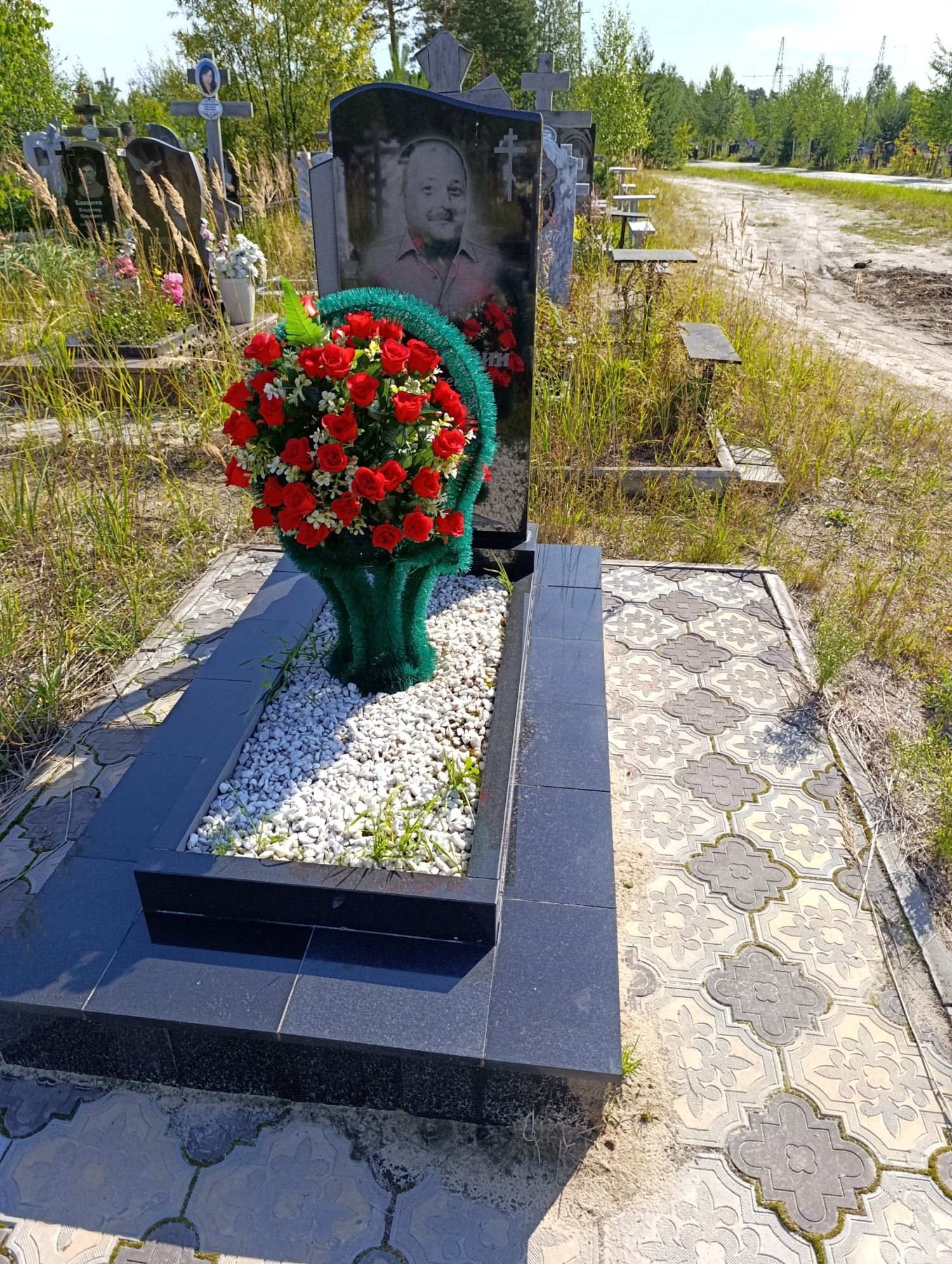 Верменский Сергей Александрович