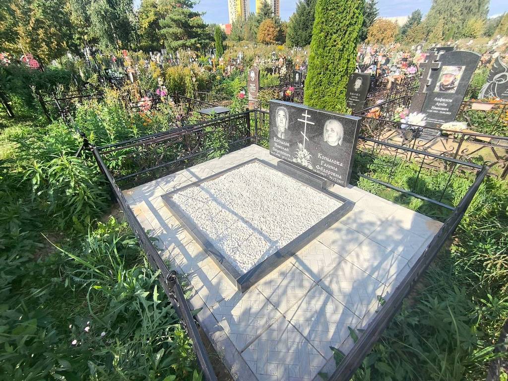Копылов Николай Сергеевич