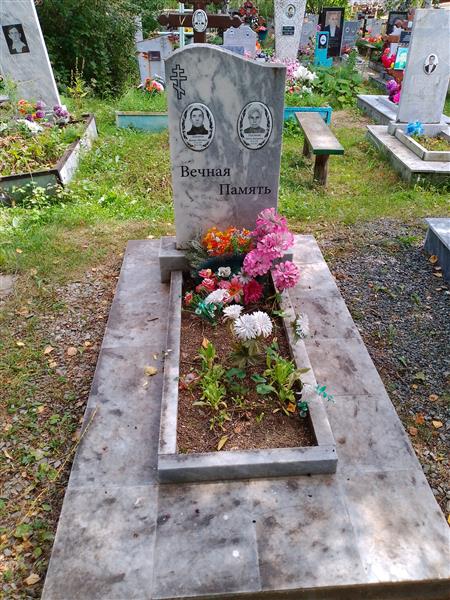 Наземнова Евгения Дмитриевна