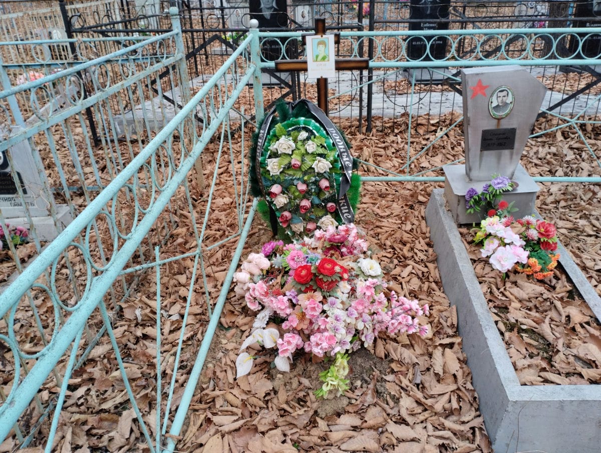 Курсан Людмила Васильевна