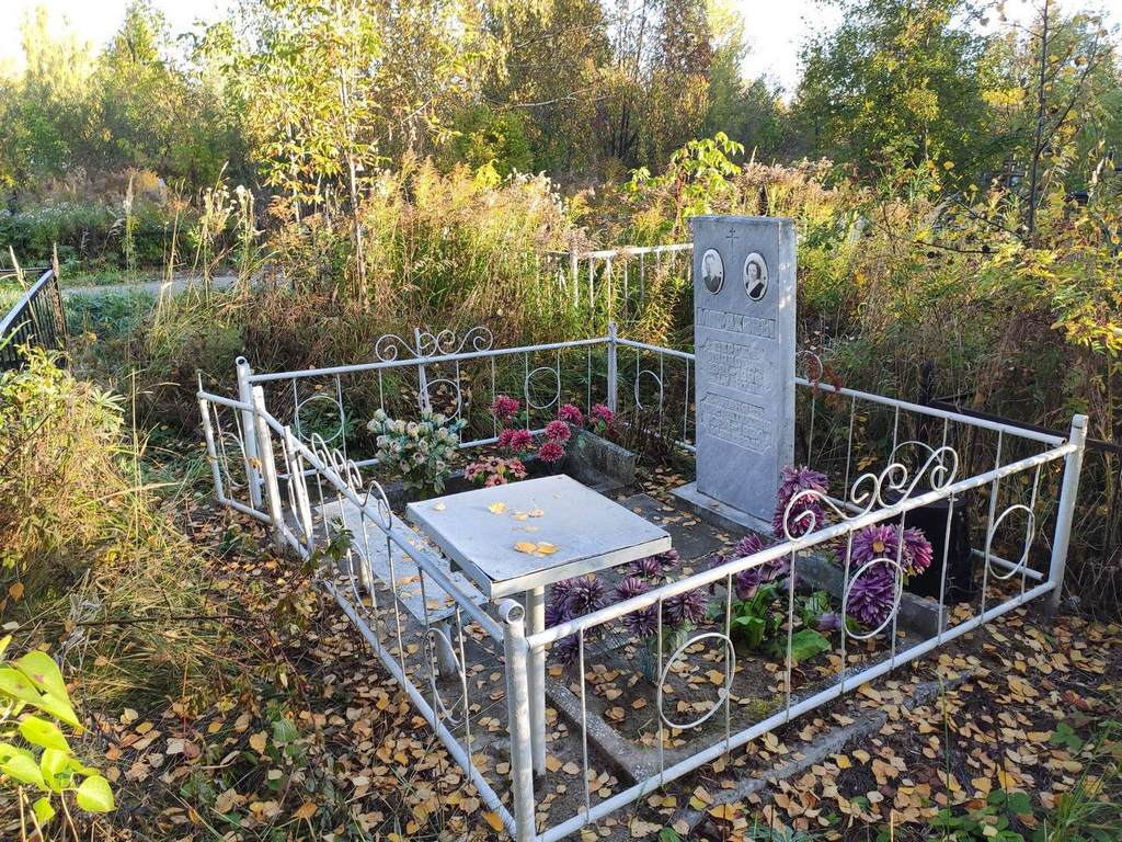 Марахов Сергей Иванович