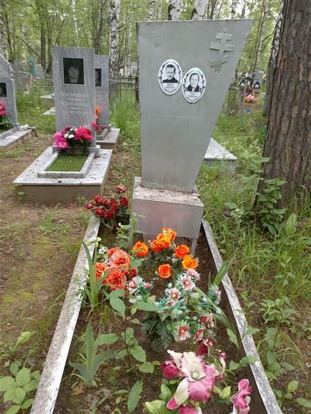Торопов Максим Николаевич