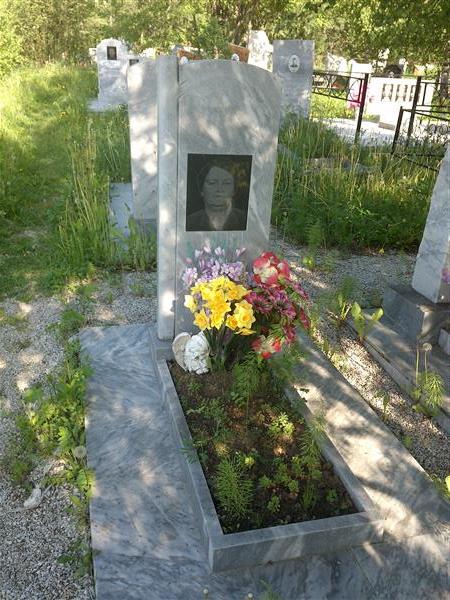 Павлова Кристина Иосифовна