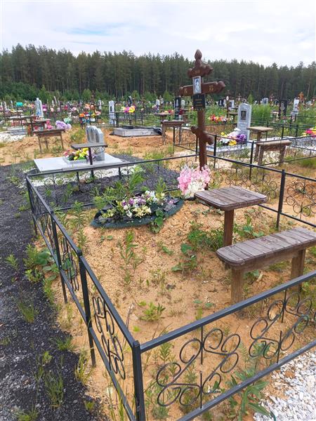 Боковикова Татьяна Николаевна