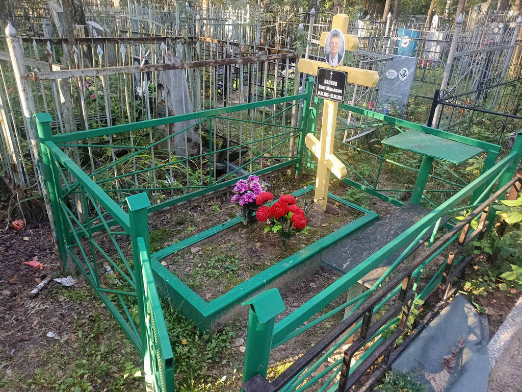 Волков Олег Юрьевич